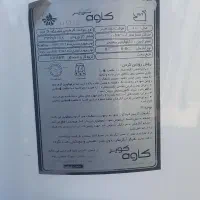 آبگرمکن استاده|آبگرمکن، پکیج، شوفاژ|دینور, |دیوار