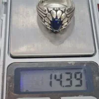 اوپال اتیوپی|جواهرات|یزد, |دیوار