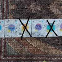 کتاب تست (رشته انسانی)