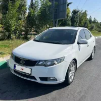 سراتو ۹۷ آپشنال بیرنگ
