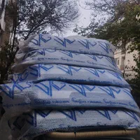 سپر انواع ماشینهای ایران خودرو و سایپا|قطعات یدکی و لوازم جانبی|تهران, شوش|دیوار