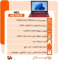 لپتاپ نسل ۸ کورای ۷|رایانه همراه|کرج, اصفهانی‌ها|دیوار