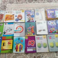 انواع کتاب نهم