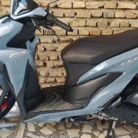 کلیک توسن رادیات دار