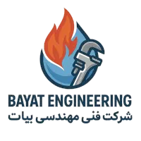 لوله کشی آب و گاز و موتورخانه