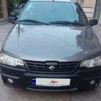 اریسان دو 403