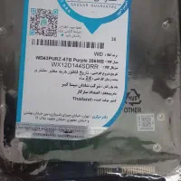 هارد ۴ ترا|قطعات و لوازم جانبی رایانه|کرمانشاه, |دیوار