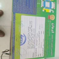 تیبا ۲. مدل ۹۶|خودرو سواری و وانت|گلپایگان, |دیوار