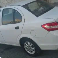 ساینا 1400 سالم