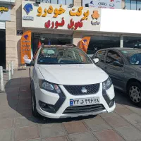 کوییک S و RS صفر خشک ، ۱۴۰۳ و ۱۴۰۴