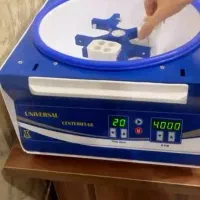 سانتریفیوژ پی آر پی یونیورسال آزمایشگاهی  پزشکی