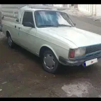 وانت پیکان دوگانه