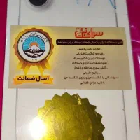 آیفون 16 نرمال 128 سفید not active|موبایل|تهران, حر|دیوار