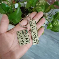 حکاکی پاکزاد