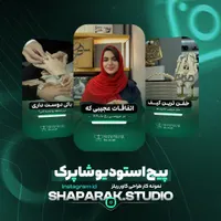 ادمین و طراحی پیج اینستاگرام حرفه‌ای|خدمات رایانه‌ای و موبایل|تهران, تهرانپارس غربی|دیوار