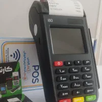 فروشگاه کارتخوان سیار ۱۱۰۰ معتبر گارانتی دارinjnko|فروشگاه و مغازه|رباط‌کریم, رباط‌کریم|دیوار