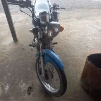 موتور 250