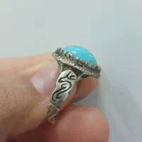 انگشتر نقره 925 فیروزه
