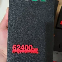 پاورباکس ۶۲۴۰۰ میلی آمپر