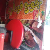 وانت فست فود فول باوسایل تکمیل با در آمد بالا