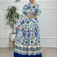 چرخکار‌راسته‌دوزفقط‌خانم