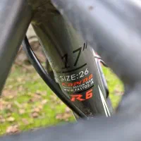 دوچرخه راپیدو کوهستانی|دوچرخه، اسکیت، اسکوتر|نوشهر, |دیوار