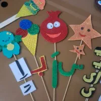 گیفت الفبایی|لوازم التحریر|نظرآباد, نظرآباد|دیوار