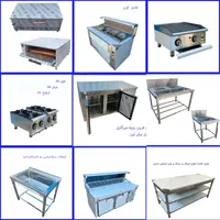 فرریلی ۵۰ یخچال صنعتی تاپینگ کانترگرم ۱۵۰ گرمخانه|کافی‌شاپ و رستوران|زنجان, |دیوار