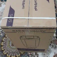 مینی واش.فریدولین