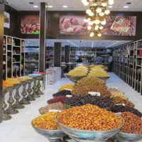 صندوقدارخانم فروشگاه آجیل وخشکبار