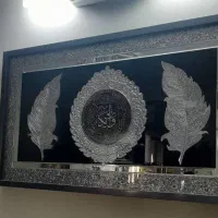 تابلو وان یکاد