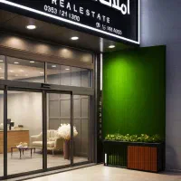 آپارتمان دو خوابه کوی قدس