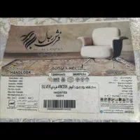 فرش کاشان|فرش|الشتر, |دیوار