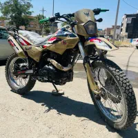 راتو 250