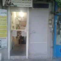 خانه-3طبقه-ومغازه-قولنامه-ای
