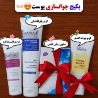 محصولات جوانساز شرکت بازیابان ایران زمین