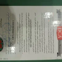 دستگاه پولیش دی سی آی اصلی آکبندبازمانت|ابزارآلات|نهاوند, |دیوار