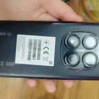 not 14 pro 5g
