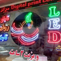 تابلوسازی تمام قسط با ضمانت