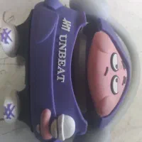 کاور ارپاد