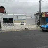 ملک