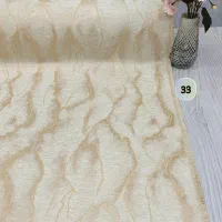 پارچه مخمل شانل|لوازم خیاطی و بافتنی|قم, ولیعصر|دیوار