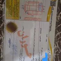 پراید‌صبا مدل‌86سالم|خودرو سواری و وانت|آق قلا, |دیوار