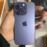 14proبا ریجستر