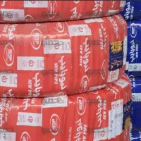 فروش ویژه و فوری 40% یکسری محصولات ساختمانی