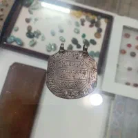 سکه قدیمی|کلکسیون سکه، تمبر، اسکناس|مشهد, صیاد شیرازی|دیوار
