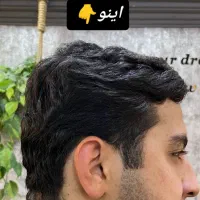 آموزش آرایشگری خصوصی|خدمات آموزشی|میاندوآب, |دیوار