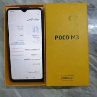 poco m3 شیامی پوکو ام ۳ حافظه ۱۲۸ رم ۶|موبایل|تبریز, |دیوار