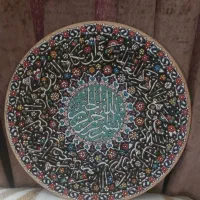 دیوارکوب