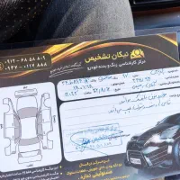 پژوپارس ۹۷دوگانه شرکتی|خودرو سواری و وانت|اندیشه, شهرک مریم|دیوار